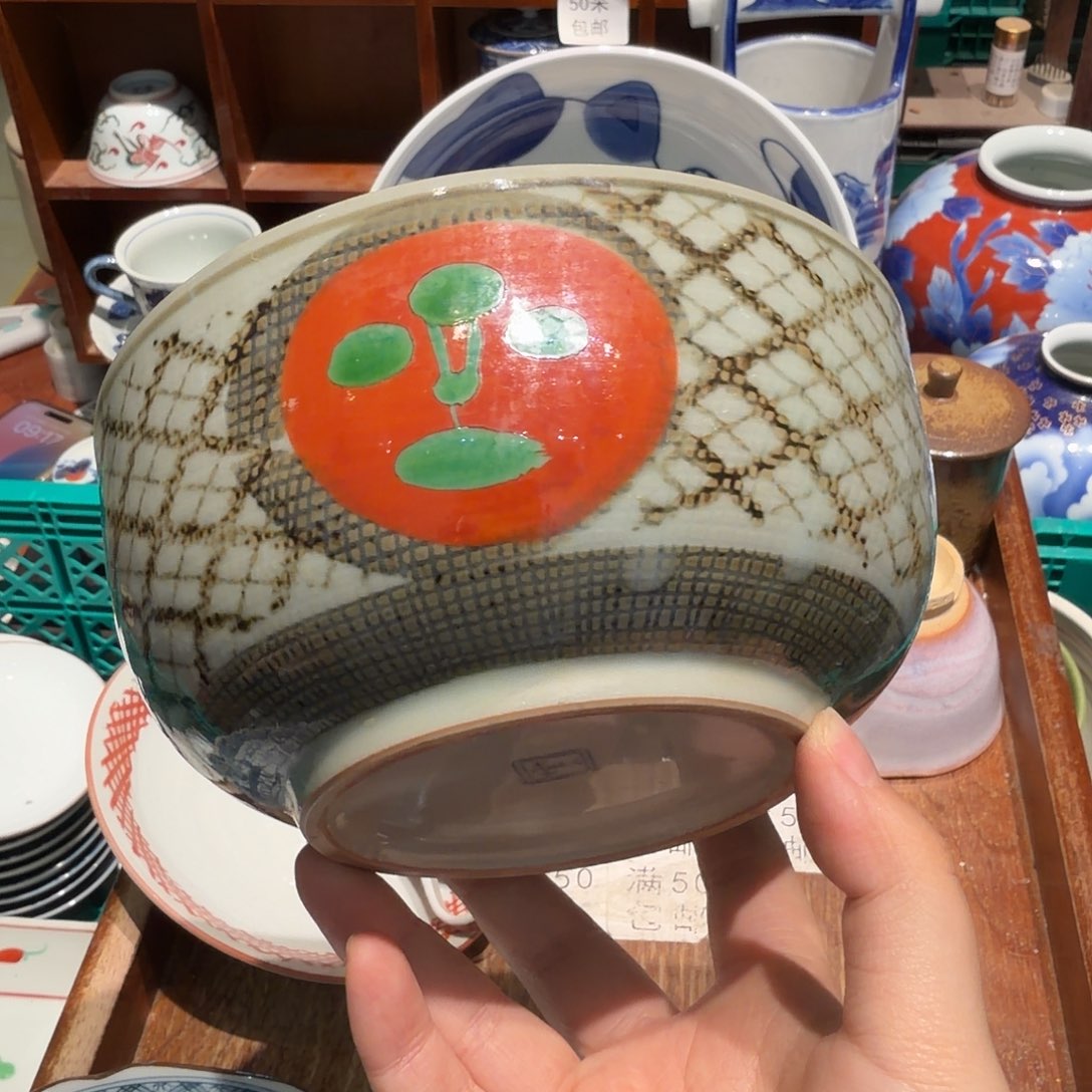 瓷片五十包邮 非全新