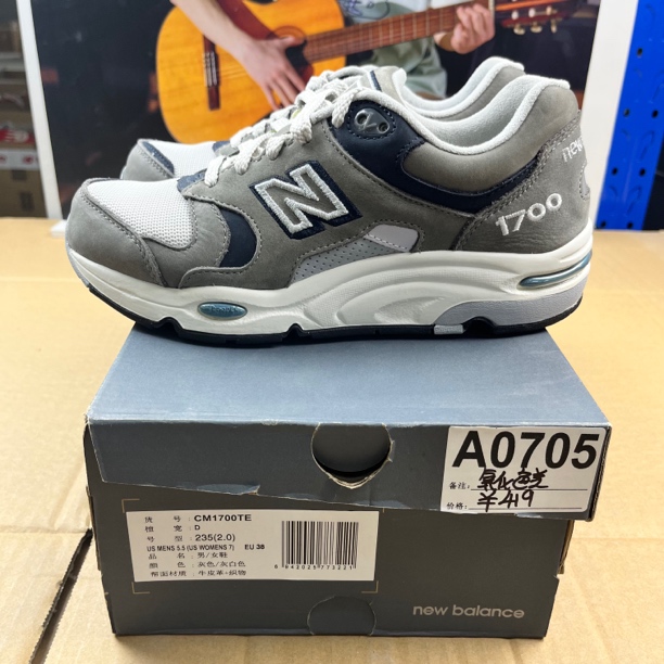 A0705 NEW BALANCE CM1700TE 38码运动鞋直播微瑕疵 无售后