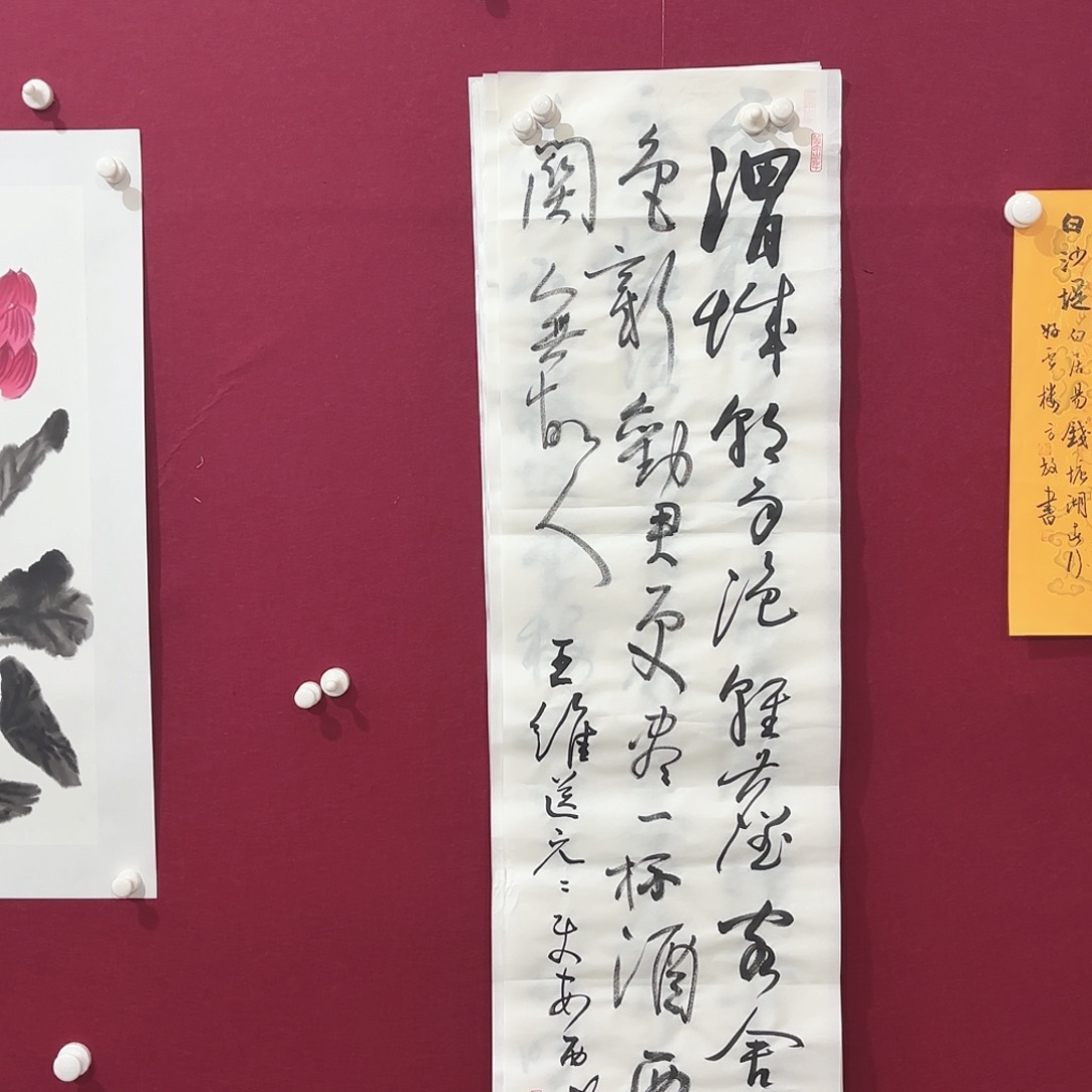 横款明月轩11111111