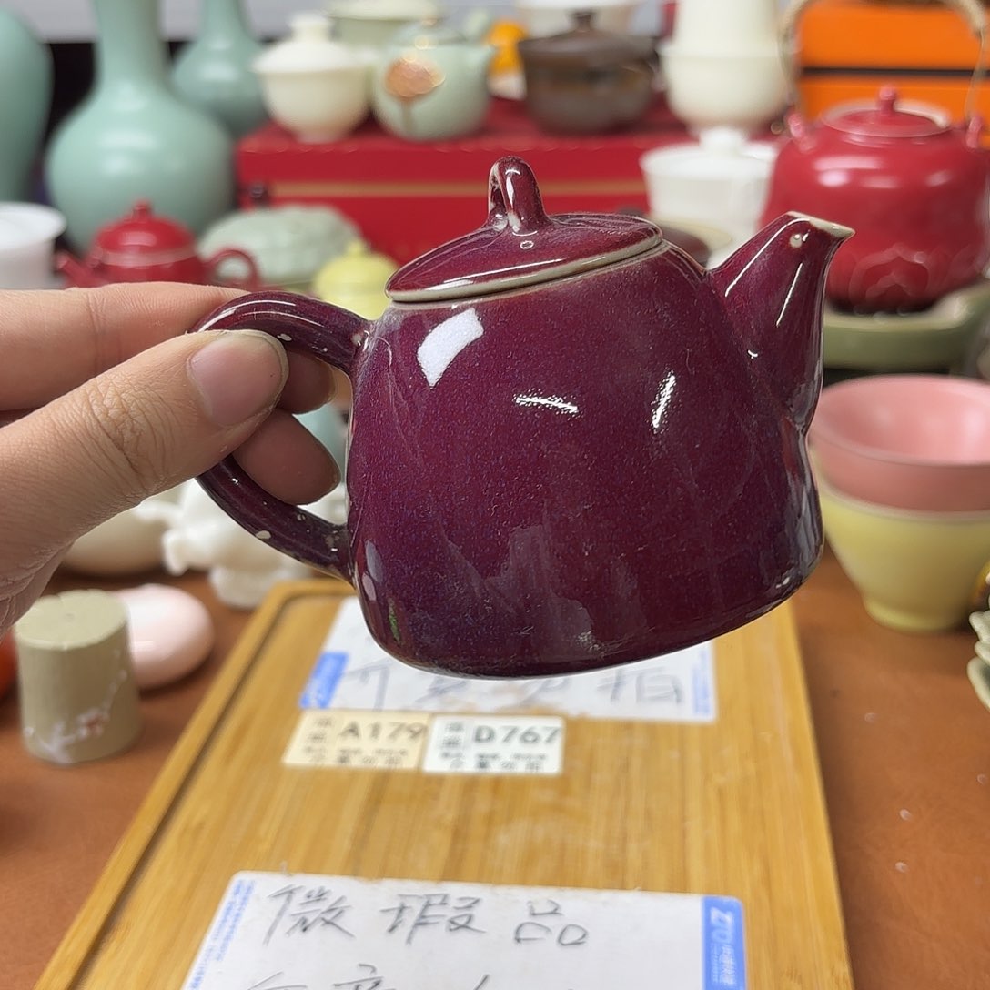 微瑕介意的不要下单