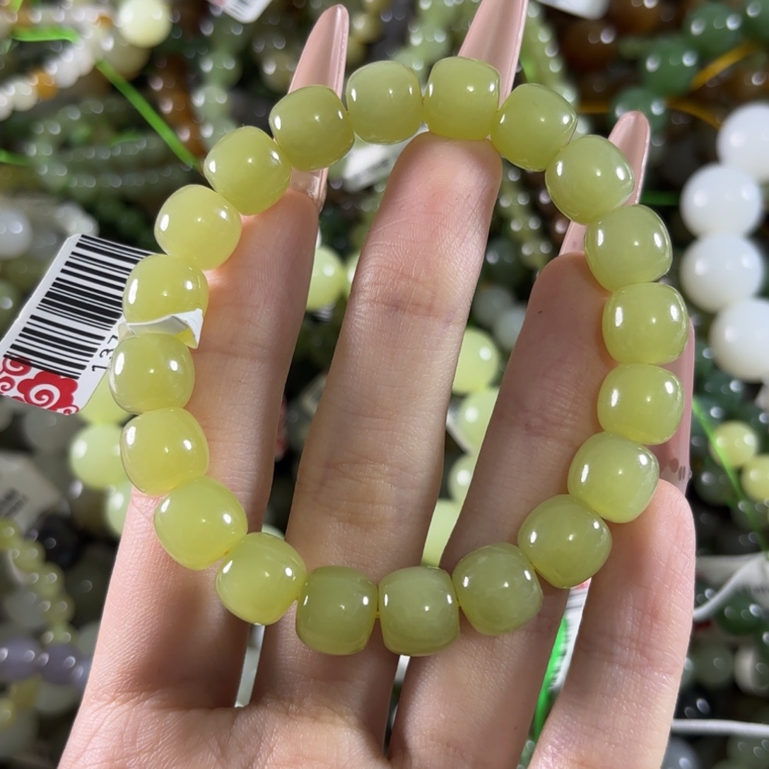 未镶嵌手链和田玉230