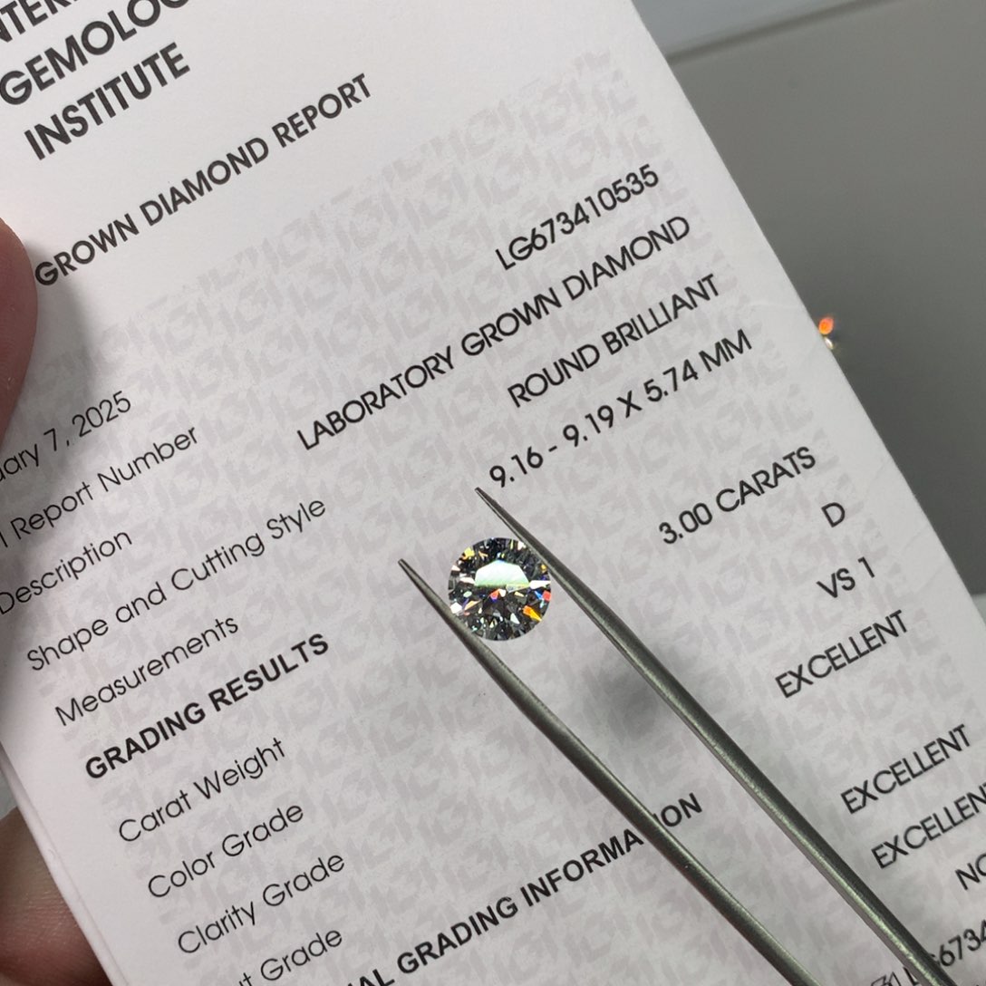 实验室培育钻石裸石未镶嵌