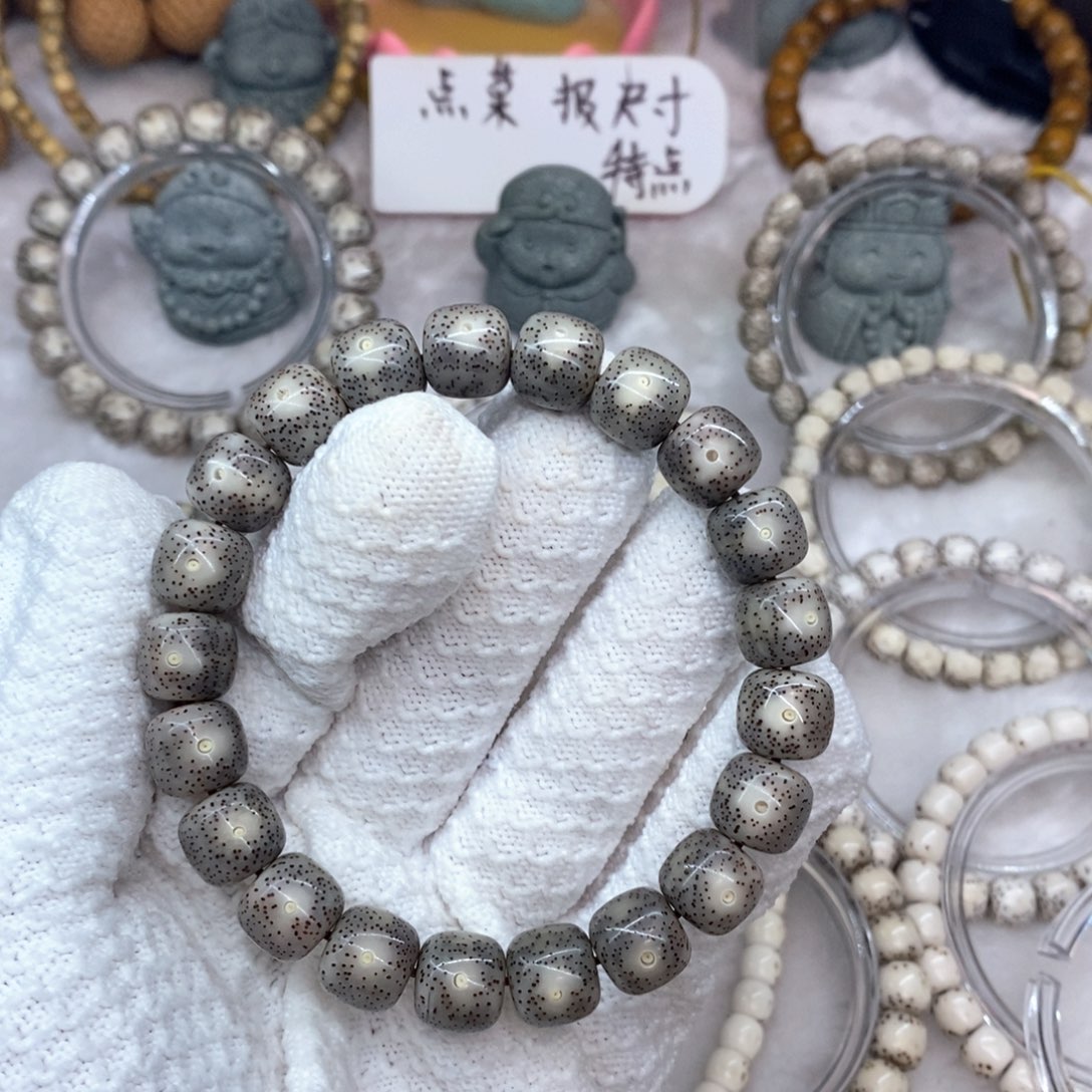 星月菩提手串宝****?11111111111