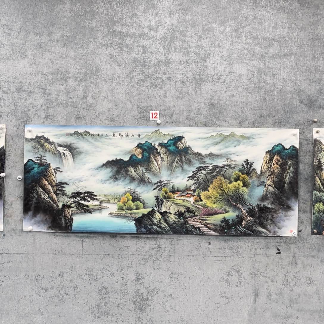 国画西****裱绘画作品黄喜三画芯