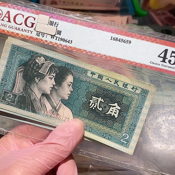 888888888闪购链接20