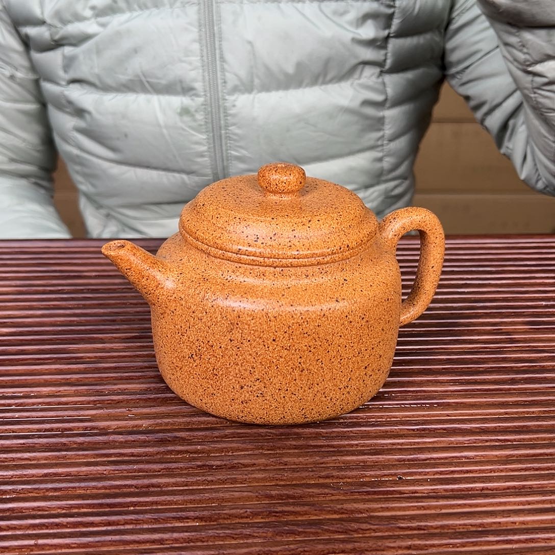 茶壶紫砂原矿紫砂