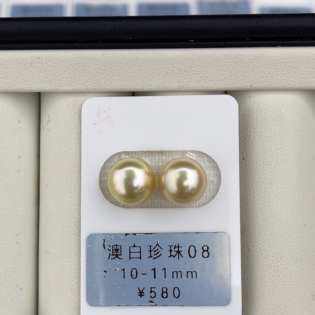 定制海水珍珠未镶嵌裸珠浅金巴洛克对珠10-11