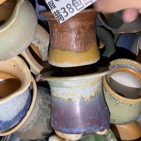 罐6410 微瑕38包邮景德镇陶瓷