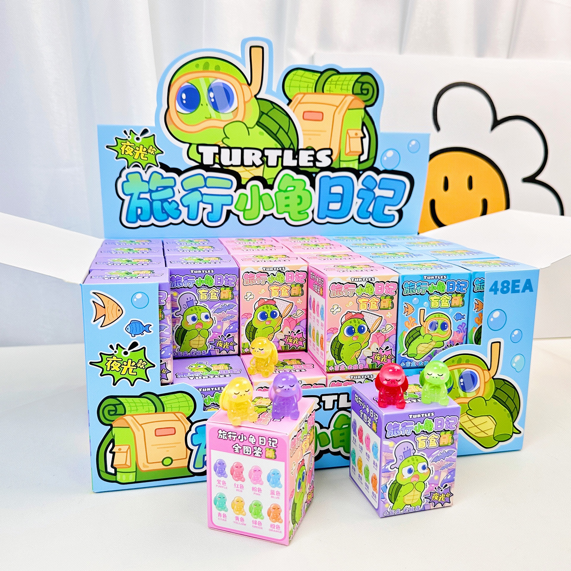 【拆卡拆盒】旅行小龟日记盲盒萌粒-7