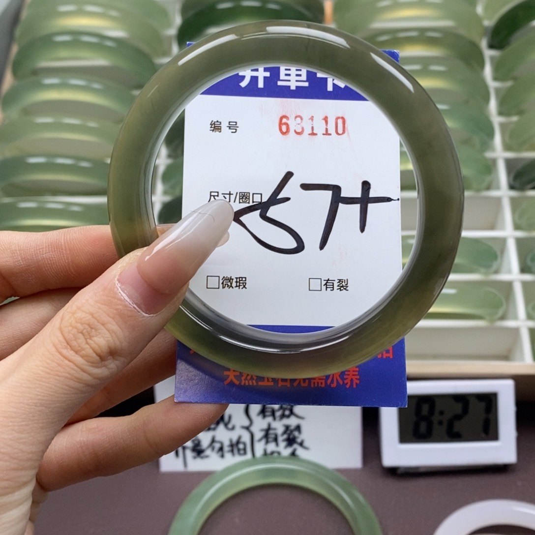 蛇纹石玉手镯未镶嵌