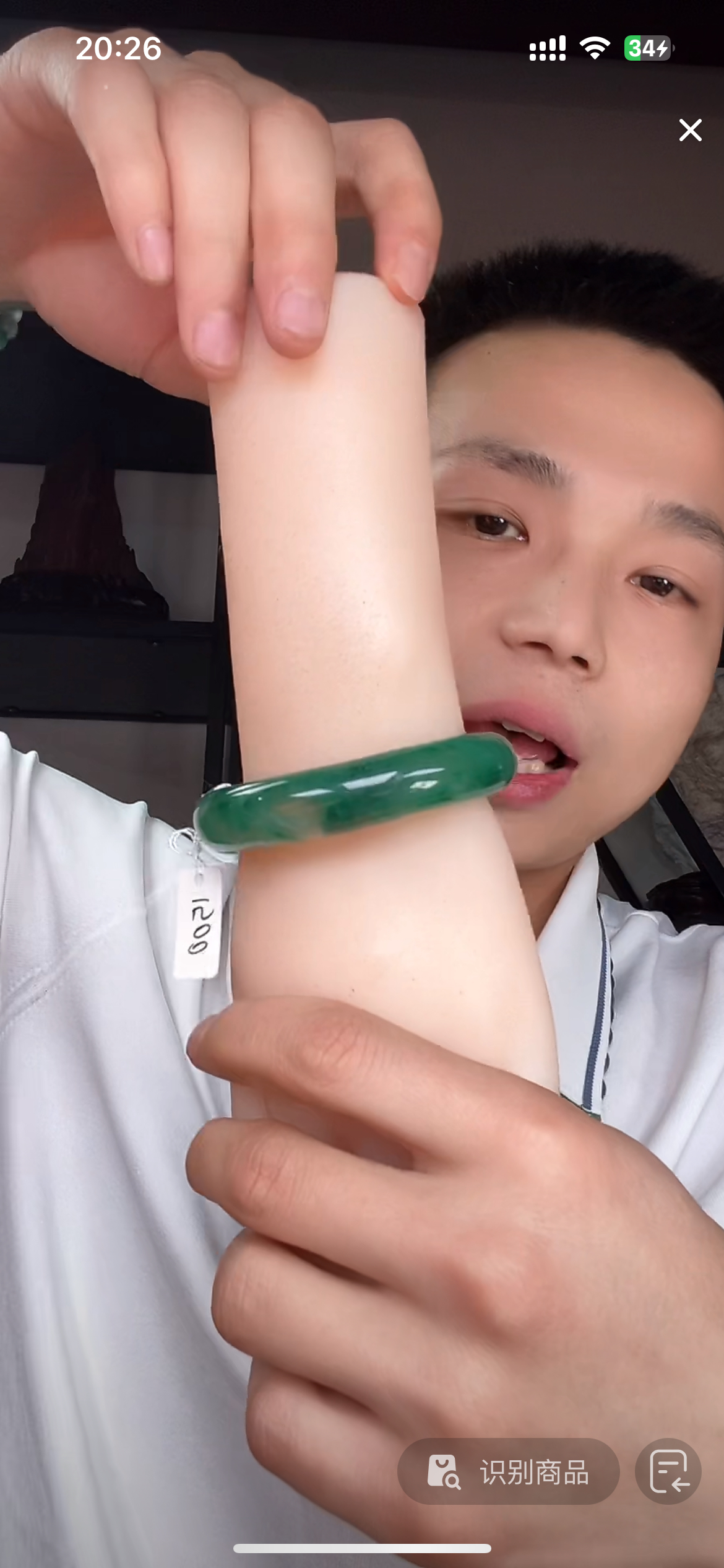 非洲翠手镯 清新百搭