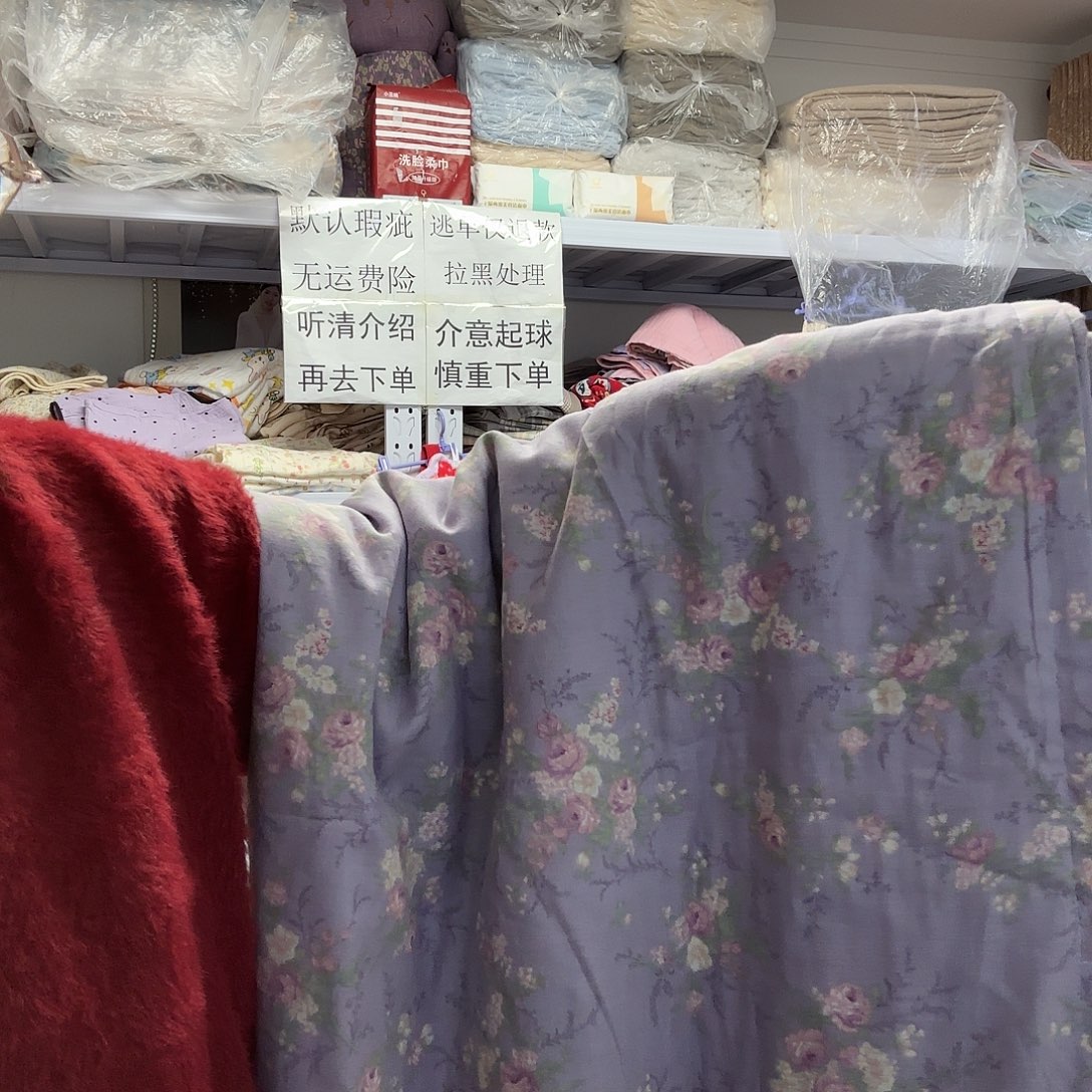 棉纯棉浅紫色被罩双人