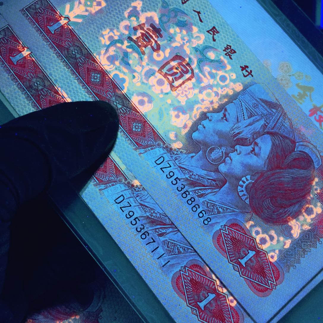 V***p两张801DZ一起 111 668