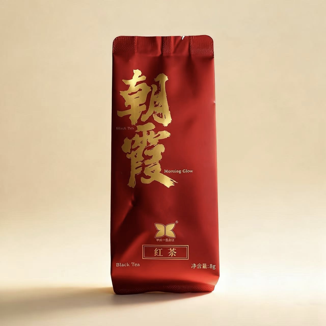 红茶·