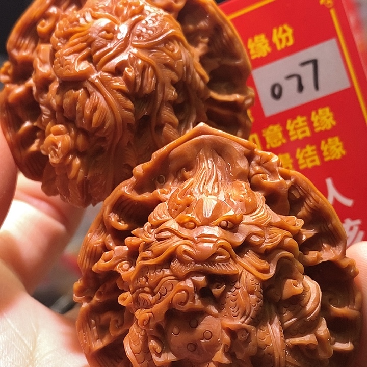 文玩核桃把件核桃核桃