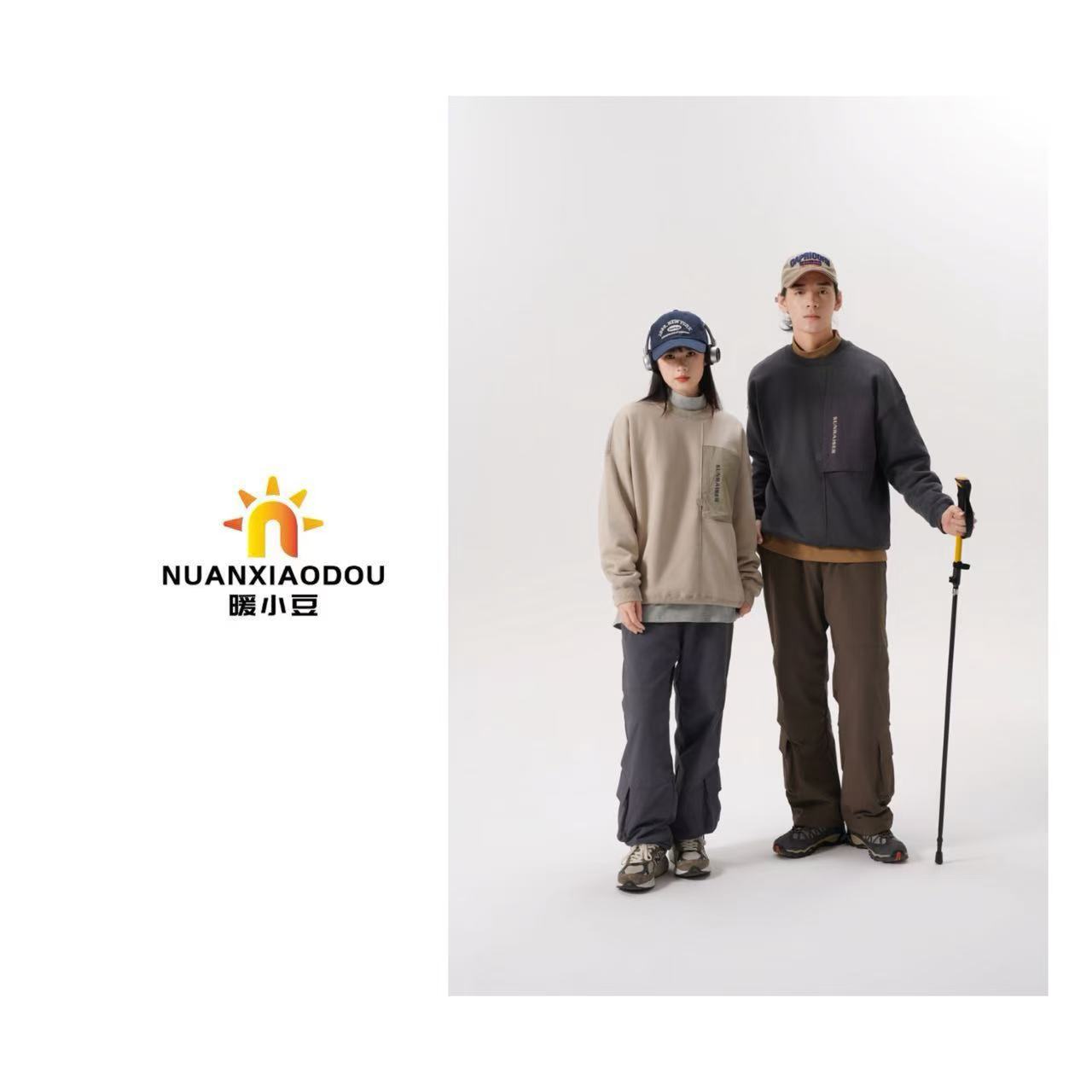 暖小豆「雪地绒伞兵裤」冬情侣款简约工装休闲裤1011