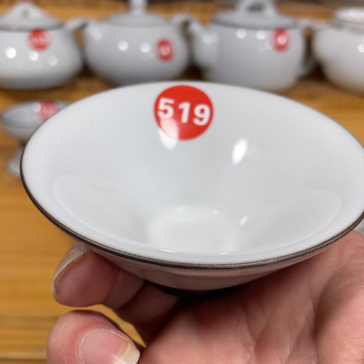 【闪购商品】陶瓷茶具茶杯家用