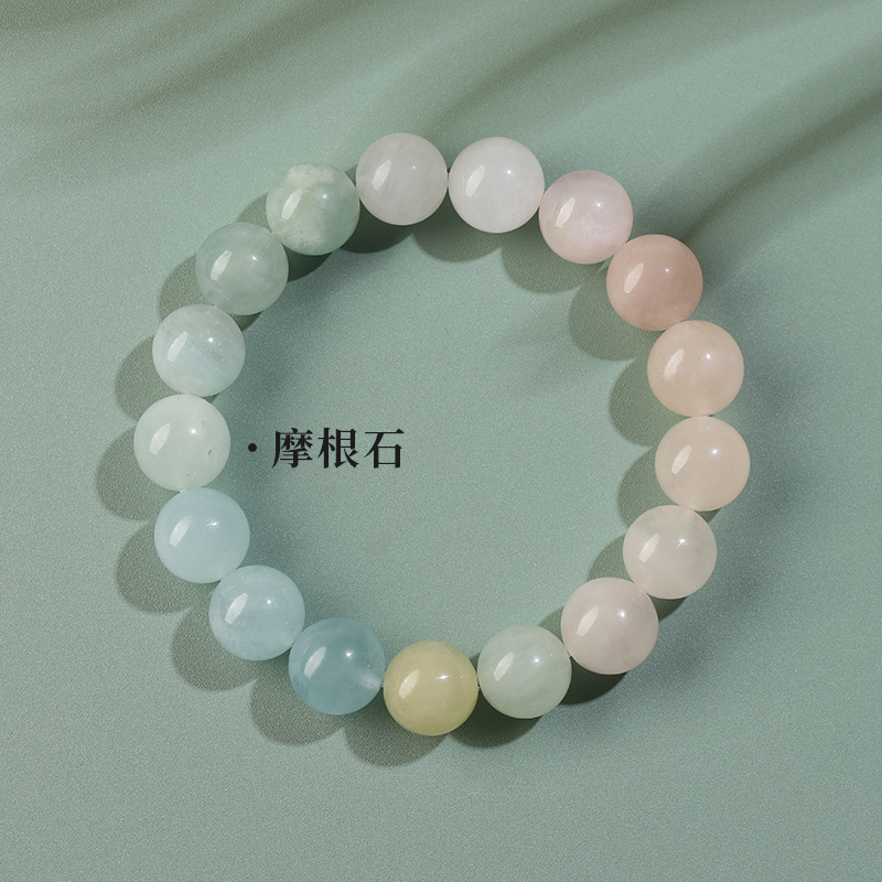 天然摩根石手串彩色手串