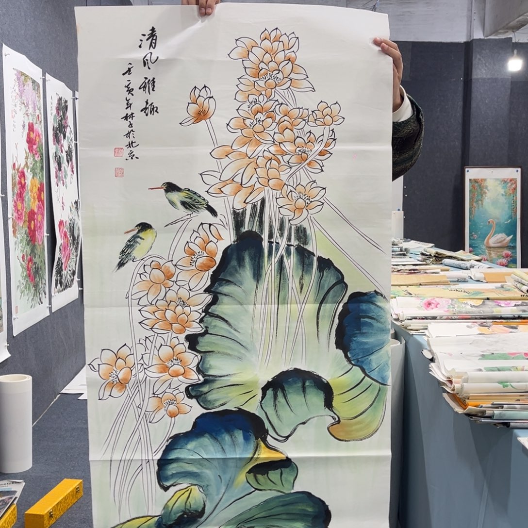 国画我们的目标是成为