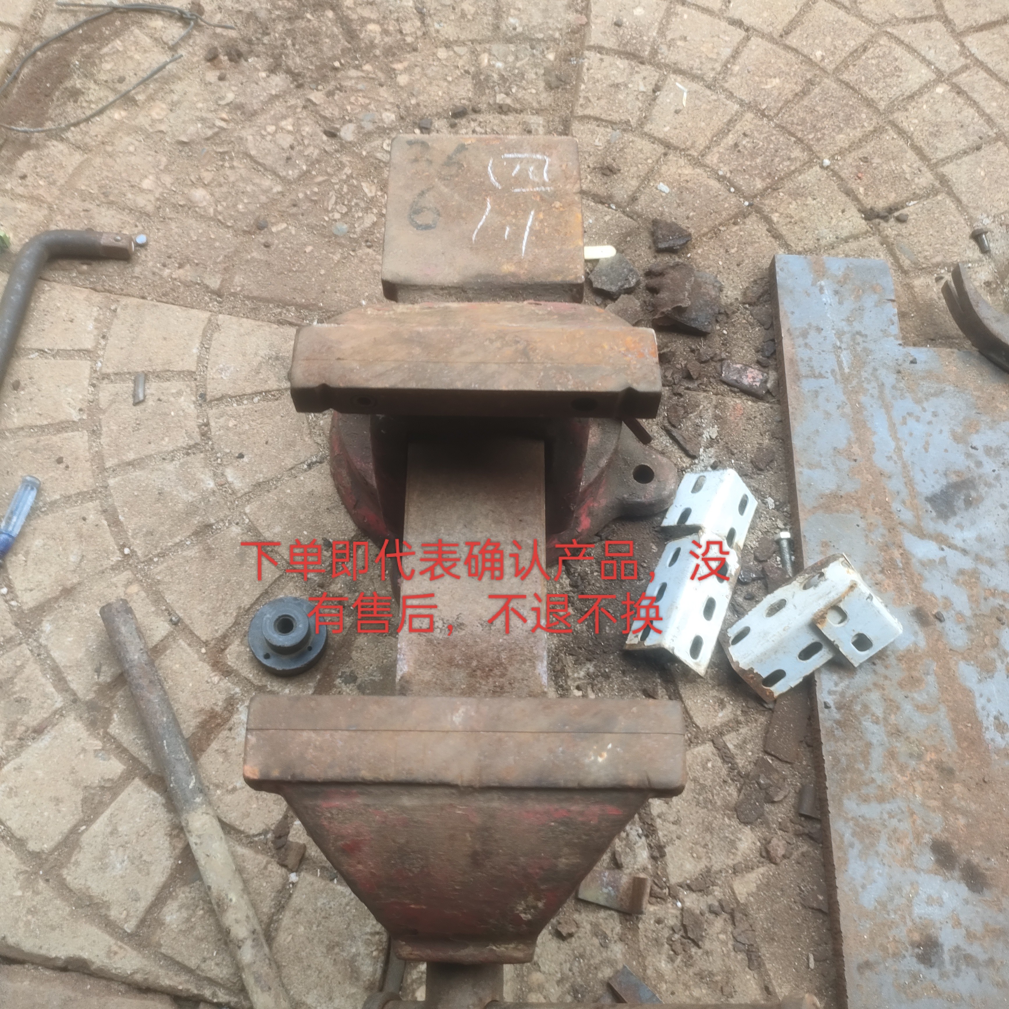 旋转多功能台虎钳，6寸36斤左右没有售后，下单后不退不换不包邮