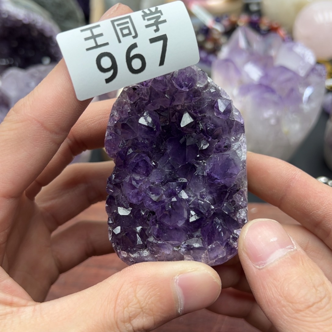 水晶水晶摆件未镶嵌X**I967