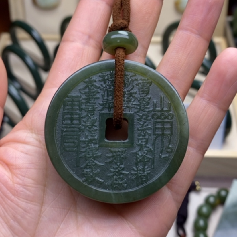 【闪购商品】和田玉挂件未镶嵌星***1