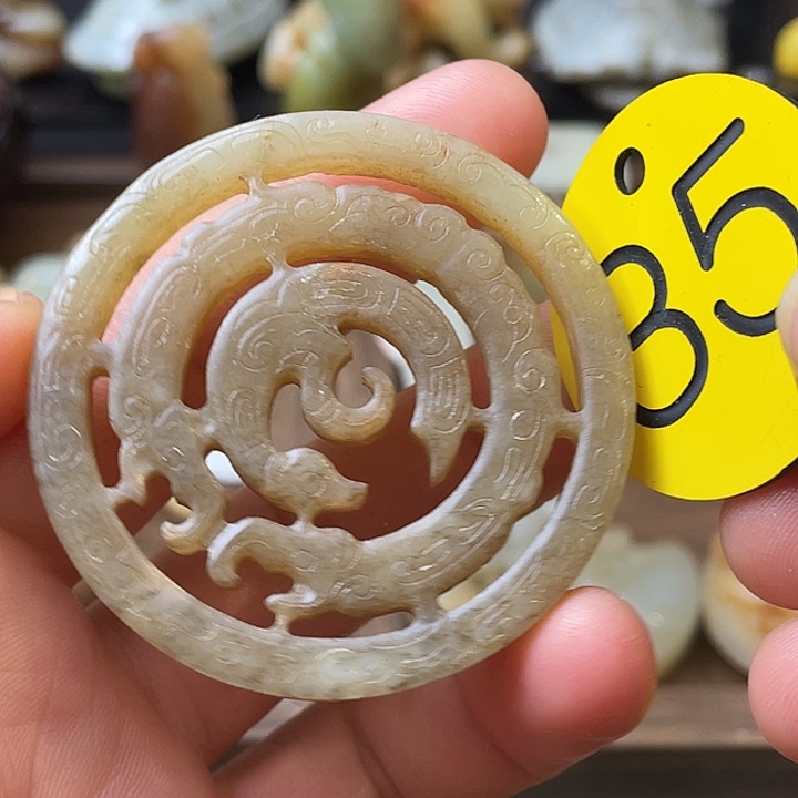 和田玉（糖玉）未镶嵌颈饰
