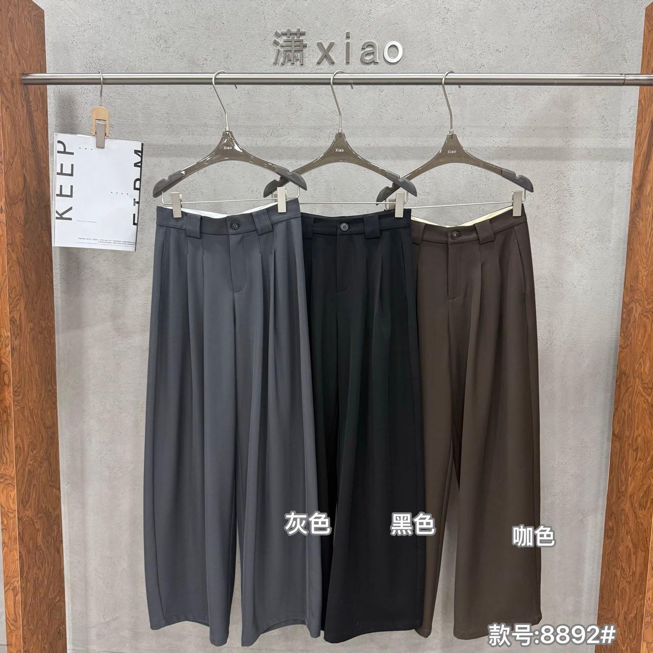 杨杨 潇家-8892（有范西裤）定制面料显瘦直筒西裤