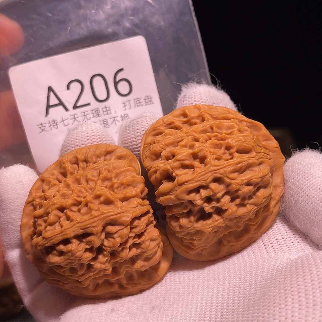 手串/手链核桃48赵喜满