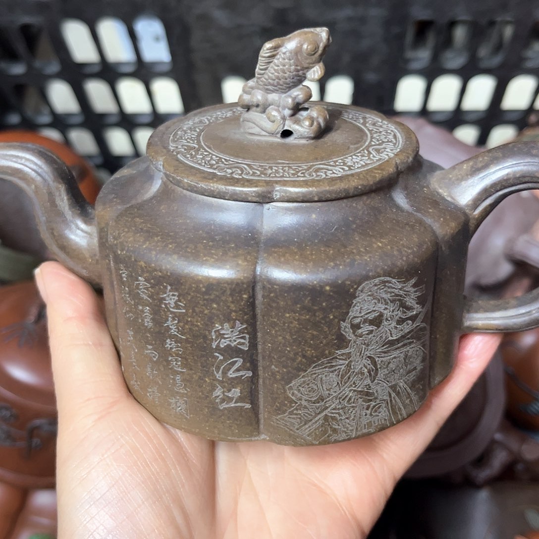 紫砂茶壶紫砂壶泡茶300