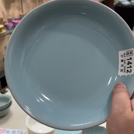 陶瓷茶具汝瓷茶具