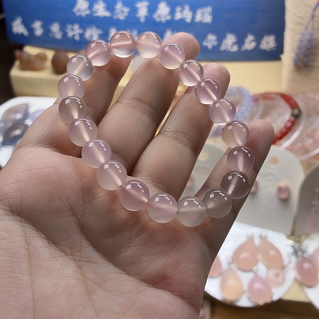 清***月玛瑙/玉髓合金手链