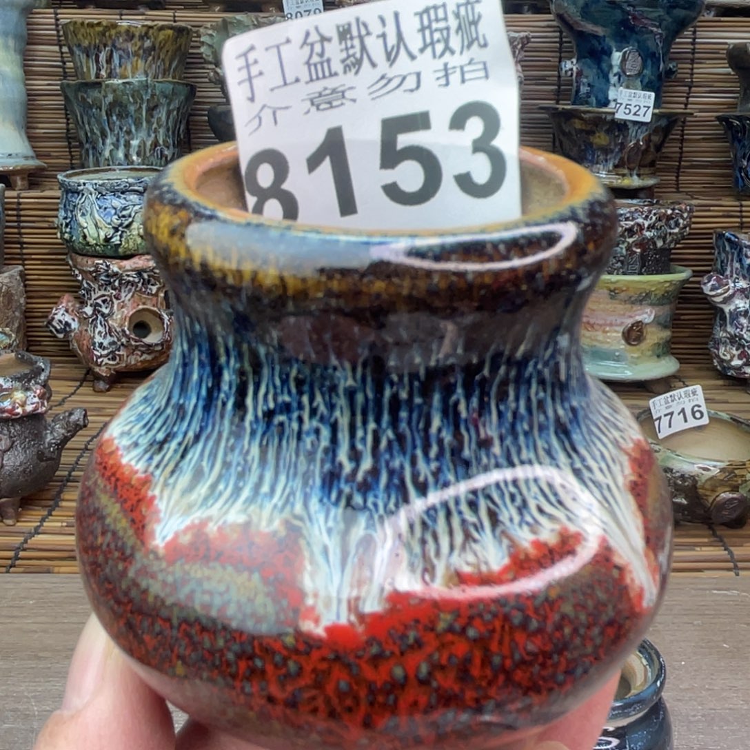 手工花盆默认瑕疵完美者勿拍