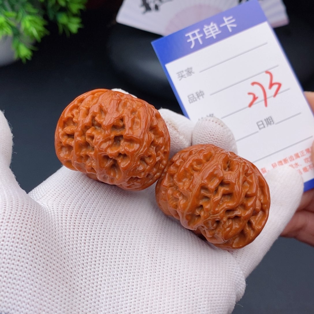 文玩核桃把件41苹果元273