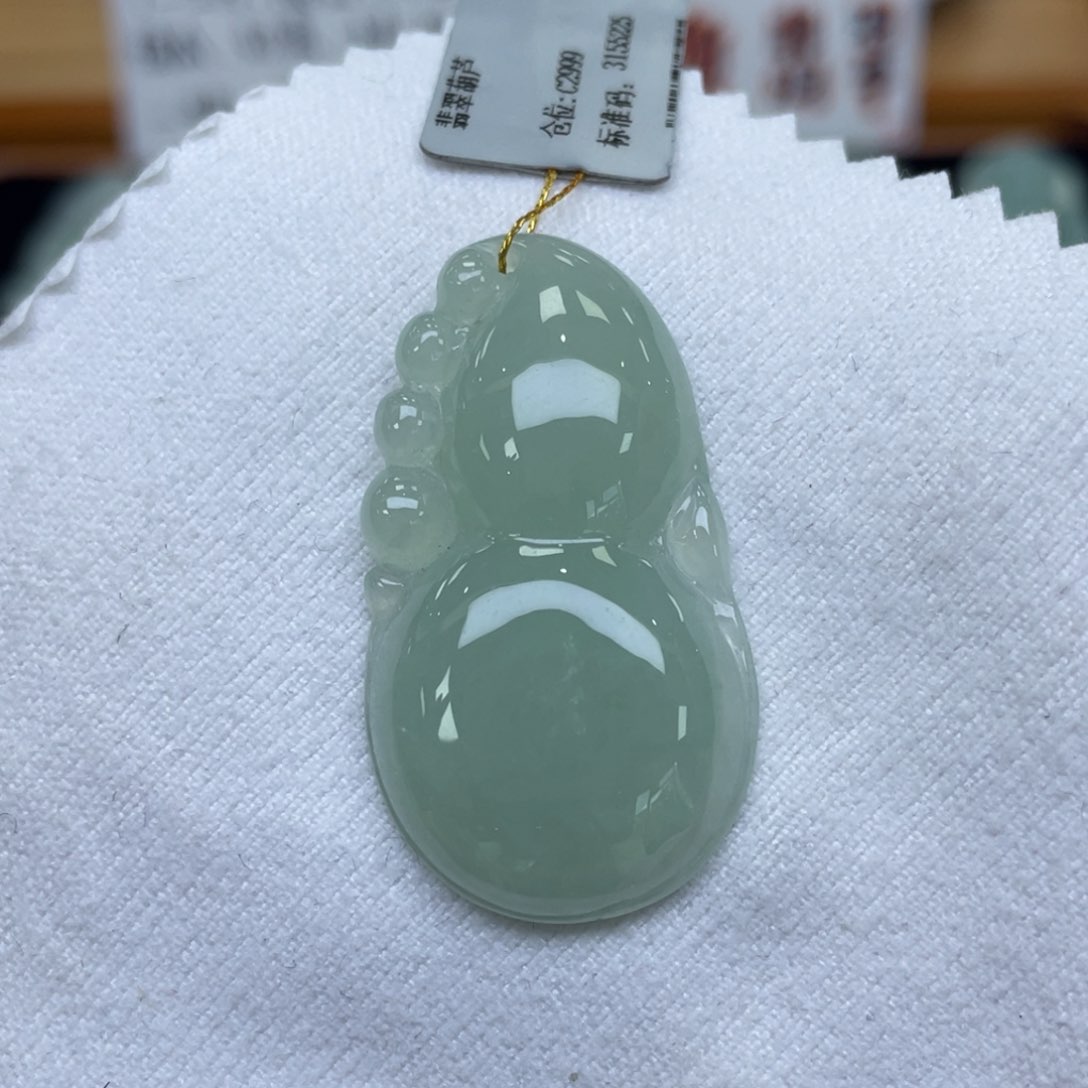 颈饰未镶嵌翡翠葫芦