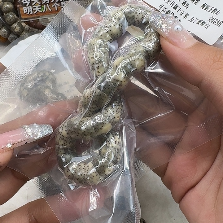 星月菩提手串23卓越星月菩提猪大肠10单圈