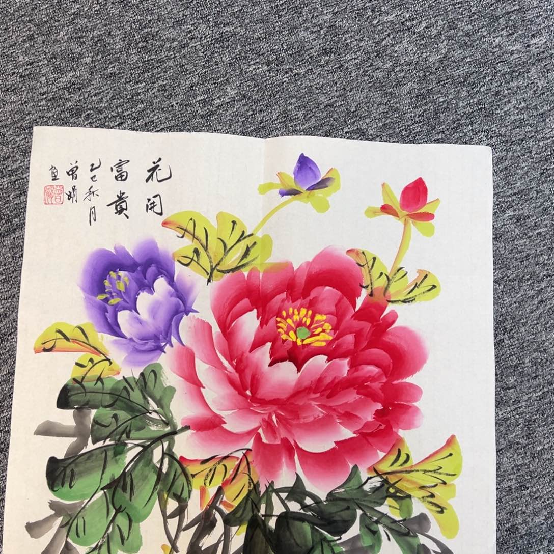 手绘作品新号开播福利多多