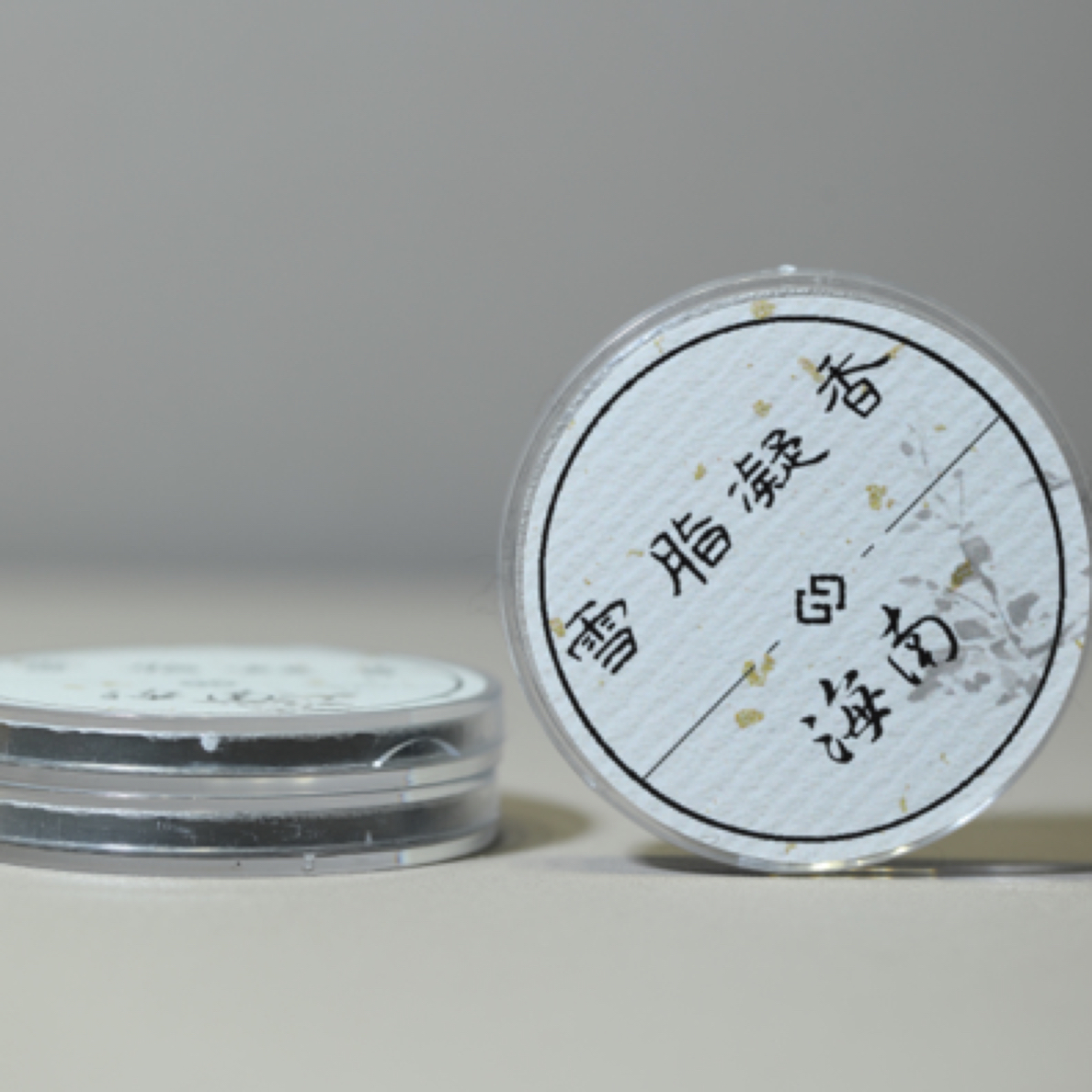 天然海南高油脂无粘粉香片盘香室内香薰香道单天然沉香【15片装】