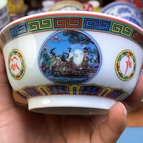 景德镇陶瓷藏式茶碗