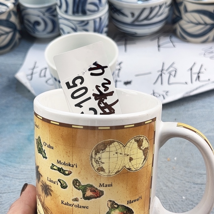 午***鸟瓷片瓷片瓷片瓷片