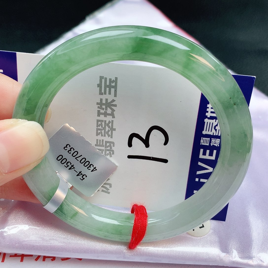 翡翠手镯未镶嵌缅甸天然A货翡翠手镯