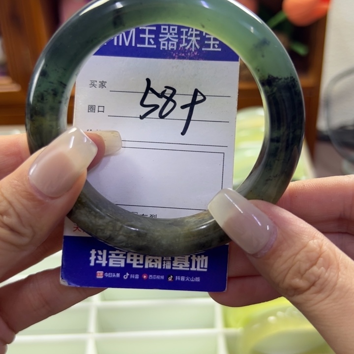 蛇纹石玉未镶嵌手镯559