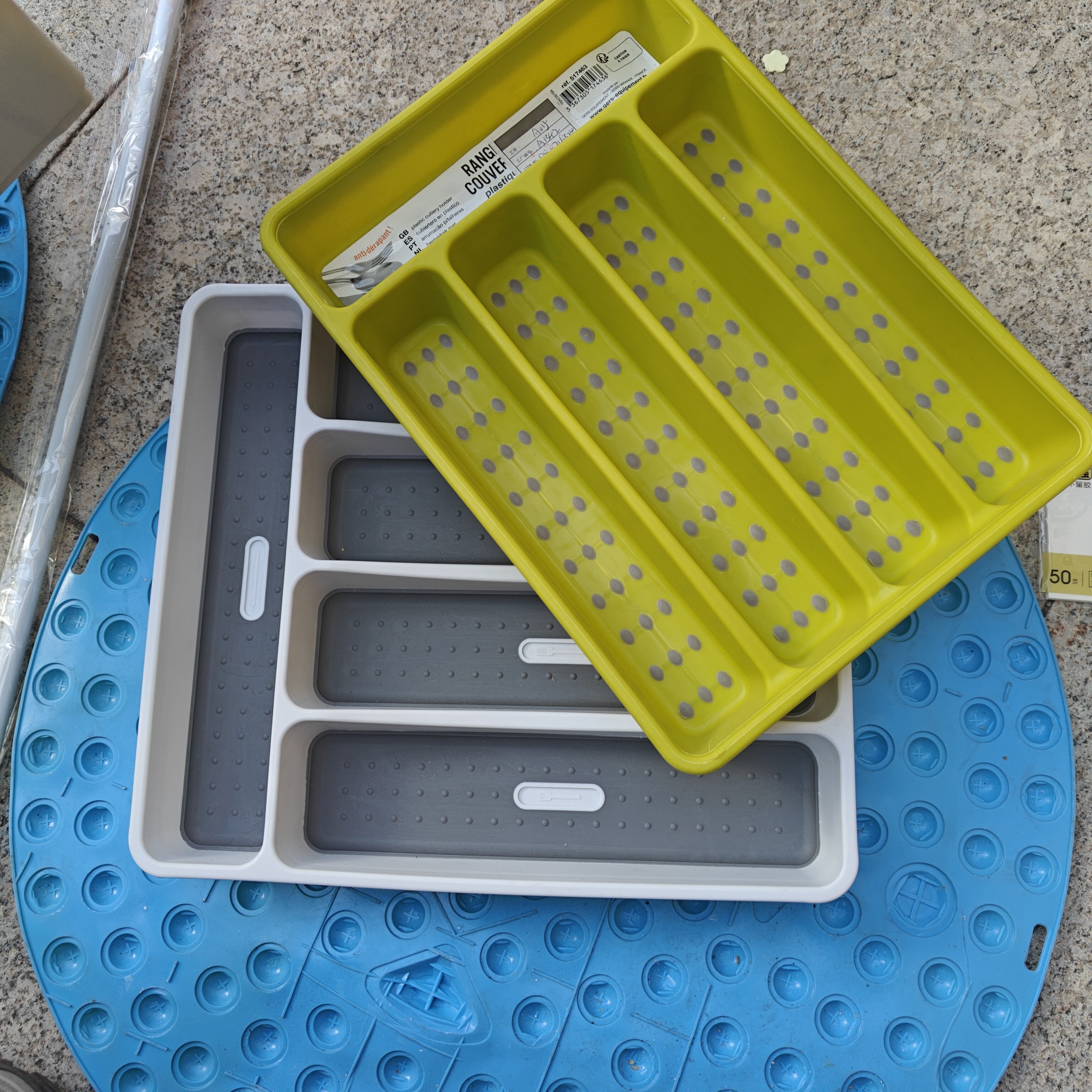 167服装配饰分类收纳盒2个