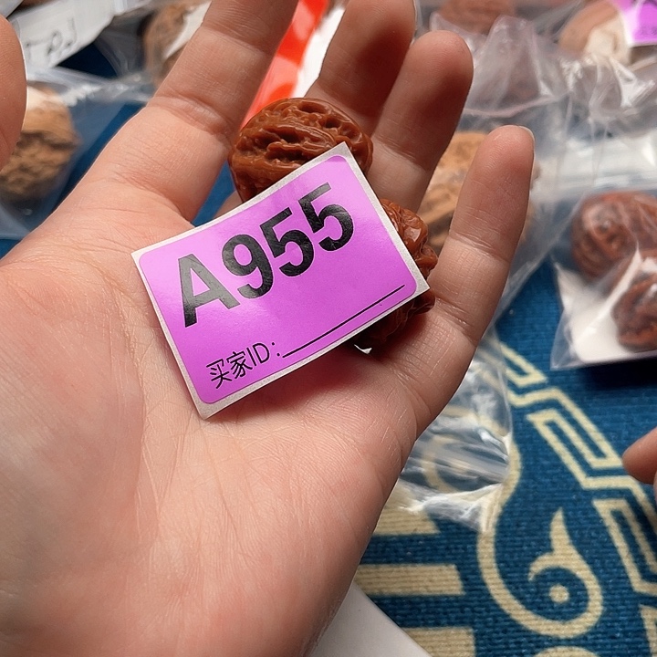 文玩核桃把件核桃