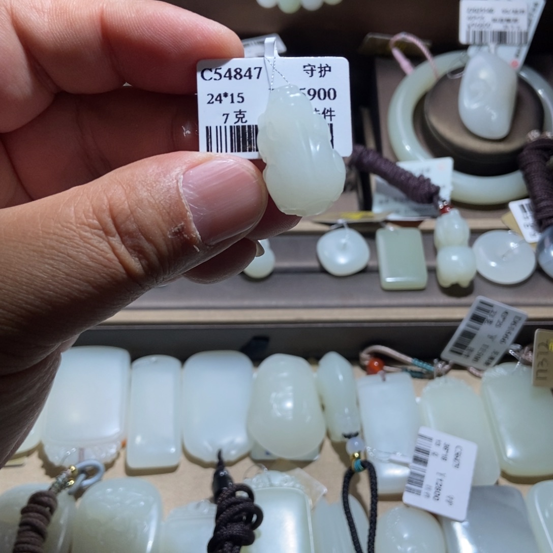 和田玉（白玉）未镶嵌颈饰