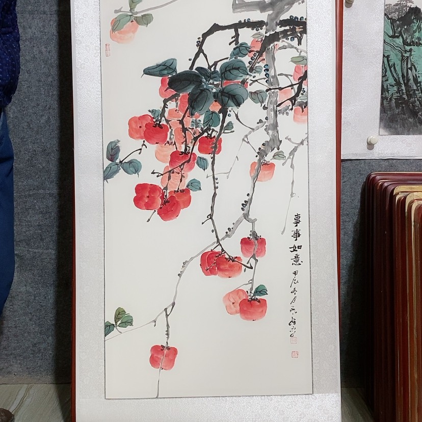 【闪购商品】国画书画作品带框125×65