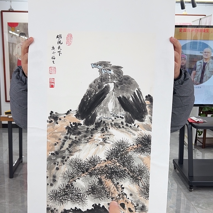 国画你是在哪呢我是真的很