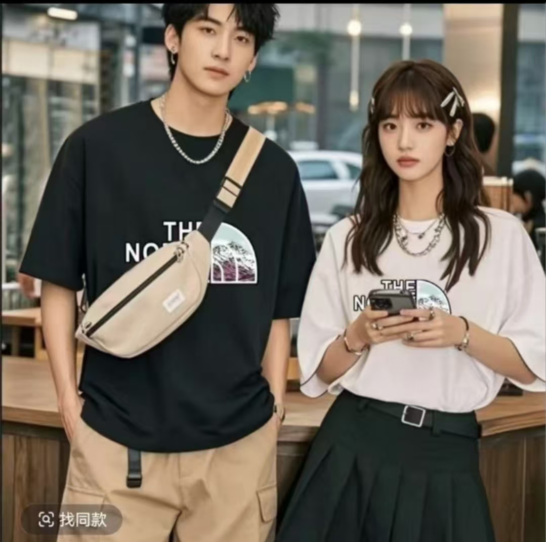 37【一折粉丝福利】潮牌男女同款圆领百搭T恤