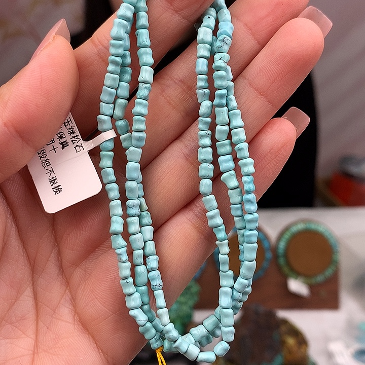 绿松石未镶嵌原矿