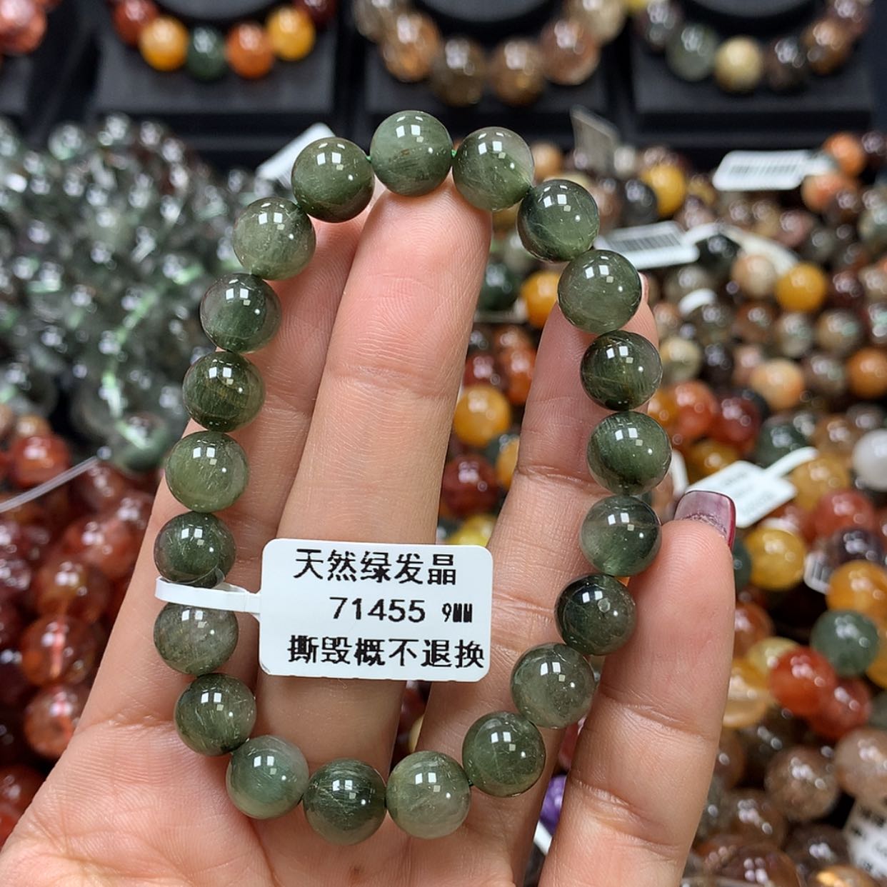 【闪购商品】水晶手链未镶嵌，